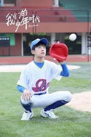 阿斯：马竞有意黄潜边锋巴埃纳，球员解约金为6000万欧元