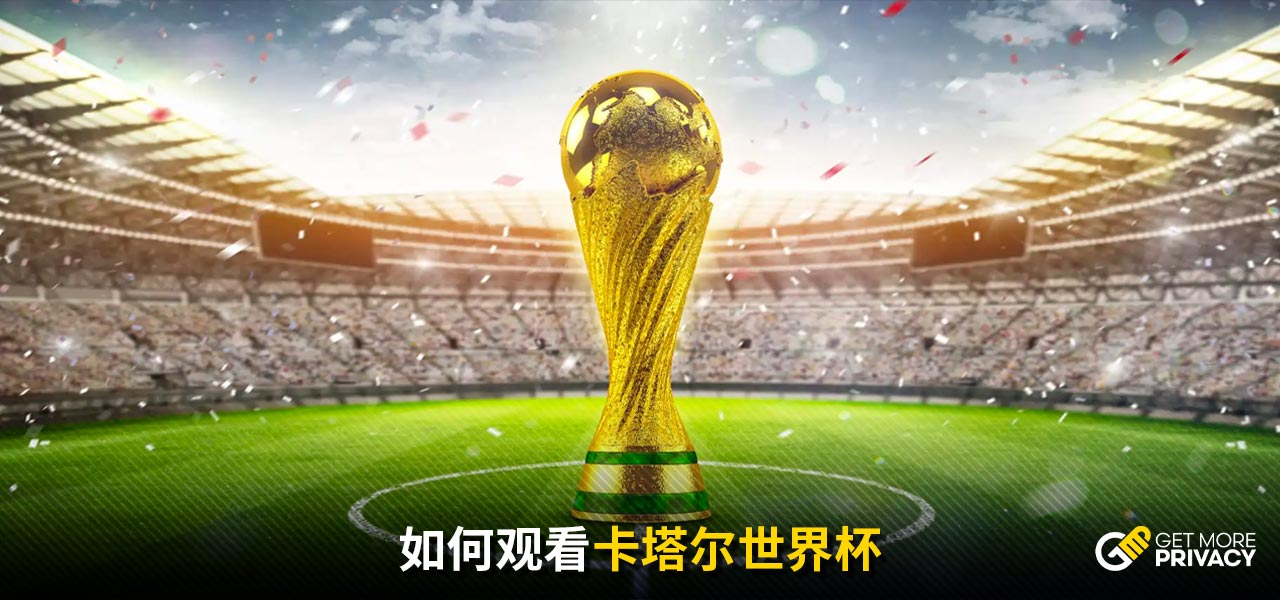 在的全明星