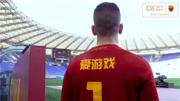 为罕见