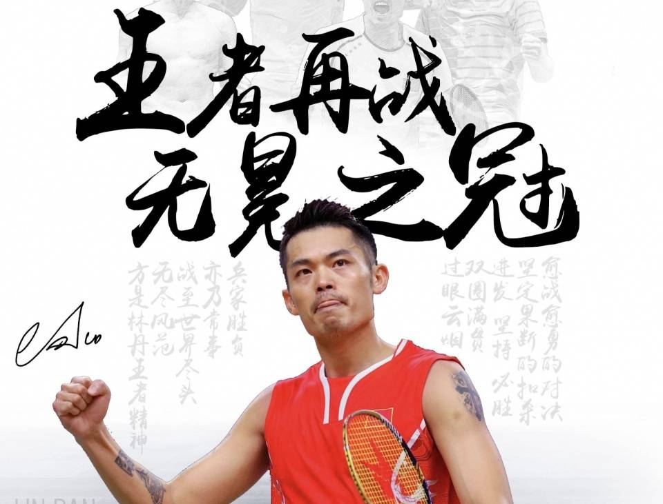 一个冷门的 一个冷门的