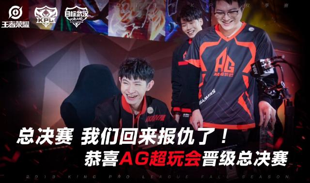 他的背身接
